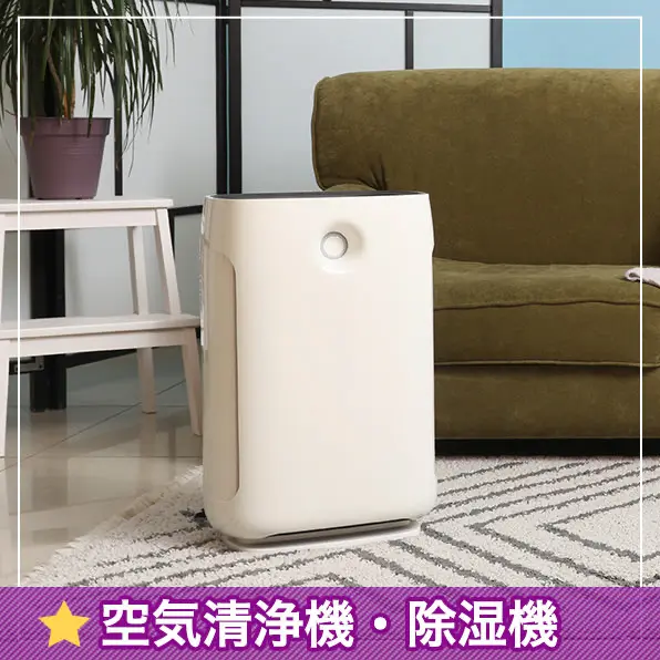 特典8　日本のTV番組
