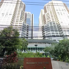 Prasanmitr Thani Tower