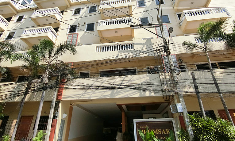 Promsak Mansion