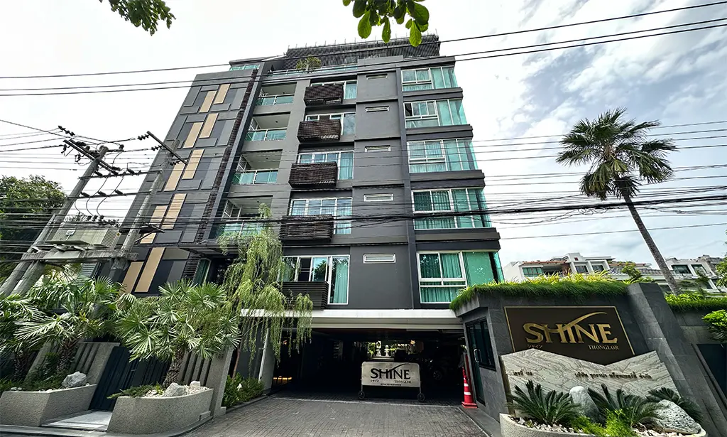 Shine Thonglor