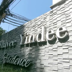 Thavee Yindee Residence