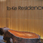 TAKE Residence