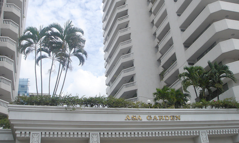 Asa Garden