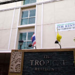 The Tropical Residence