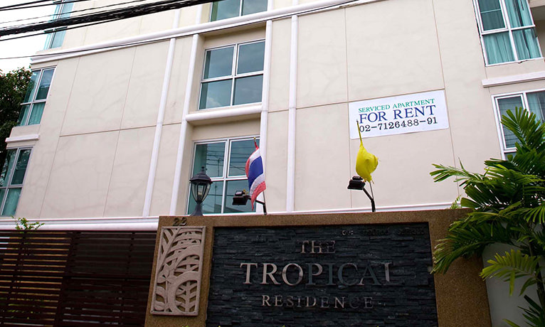 The Tropical Residence