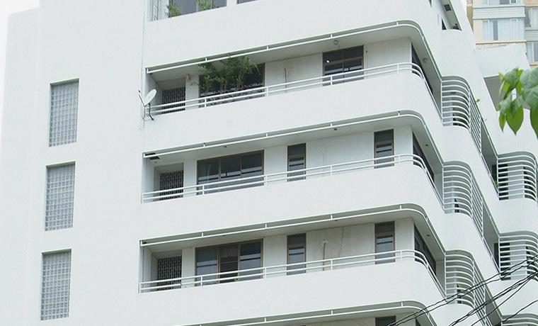 PR Home II