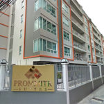 Prommitr Suites