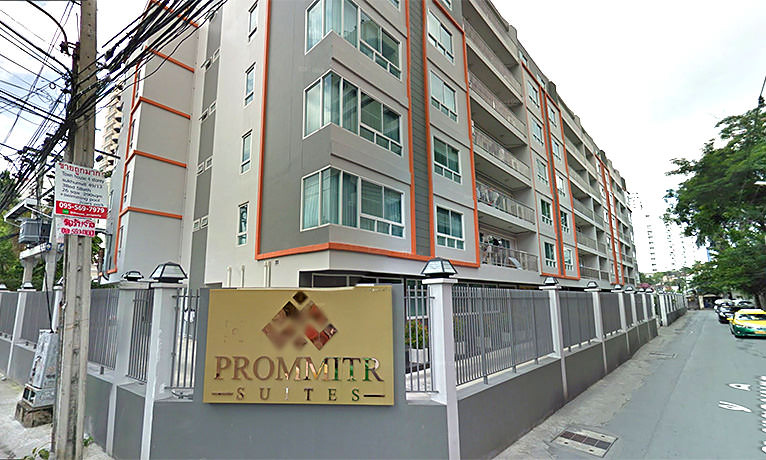 Prommitr Suites