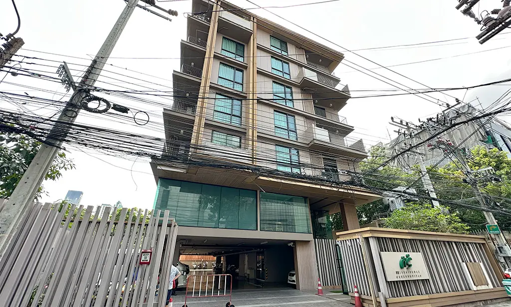 NS Residence Sukhumvit 49