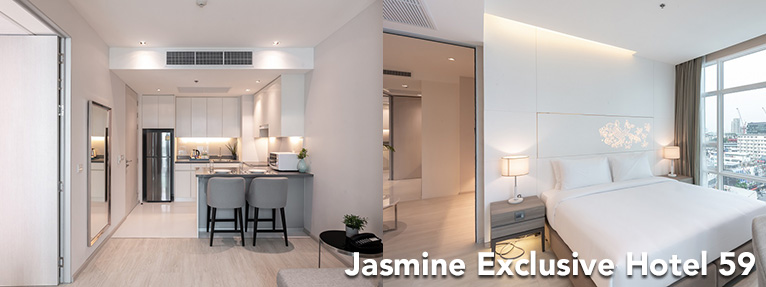 Jasmine Exclusive Hotel 59