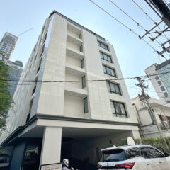 Silver Thonglor Apartments