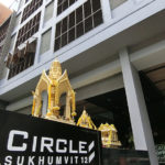 Circle S Sukhumvit 12