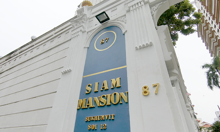 Siam Mansion